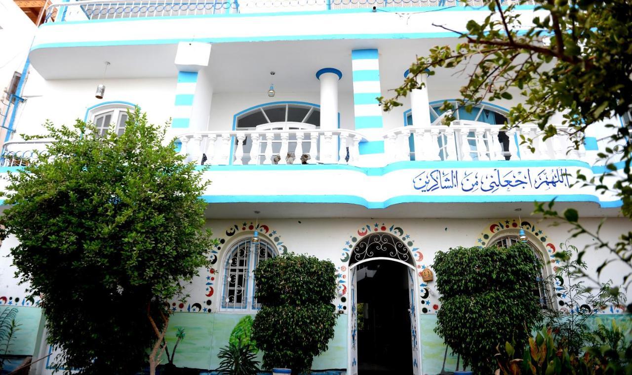 Luxor Guest House Kültér fotó